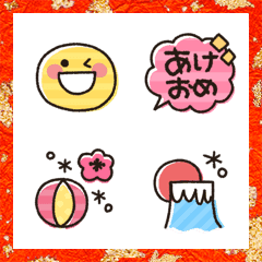 cute  cute  simple Emoji 2021