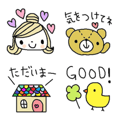Various emoji 992 adult cute simple