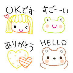 Various emoji 993 adult cute simple