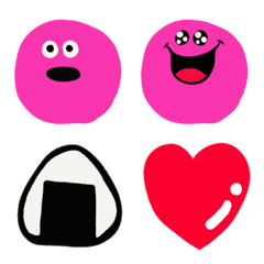 My Emoji 2020