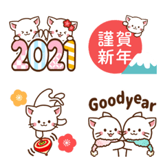白貓♡新年，年末和新年象形圖
