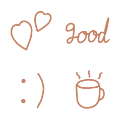 Simple Brown only Emoji