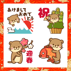 Aonyx cinerea,Important New Year J