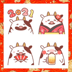 Cute & funny cow's New Year emoji