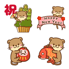 นาก♡ปีใหม่ที่สำคัญ (สิ้นปีและปีใหม่)