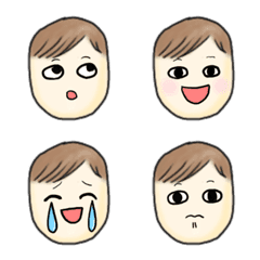 Otokonoko-baby Emoji