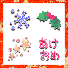 Marble winter frames