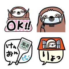Emoji,New life of Sloth