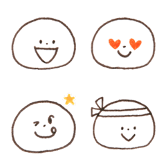 kamo's kawaii BOUNINGEN Emoji