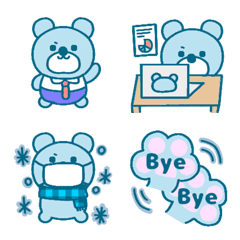 Cute Blue Bear Emoji