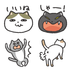 Cat word Emoji2