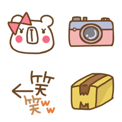 Various...emoji