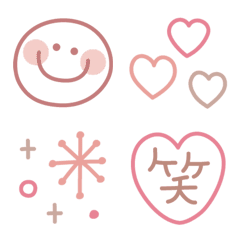 Useful adorable pink beige basic emoji