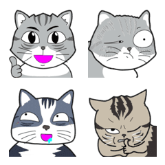Emoji of funny cats.