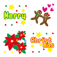 Very cute merry Christmas Emoji