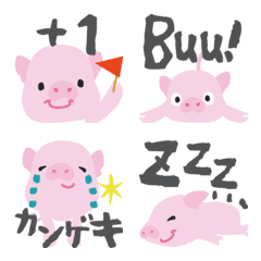 Sweet Piglets -Jp *Emoji