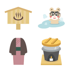 Onsen, Bath and Spa Emojis
