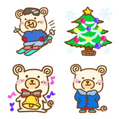 Emoji of bear. His name is Uzukumaru.