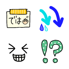 Facial expression and word memo emoji