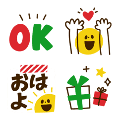 otona kawaii simple Emoji Christmas