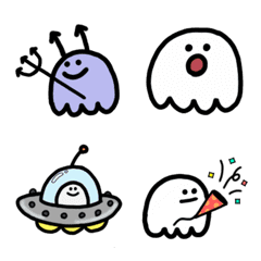 White and small creatures emoji