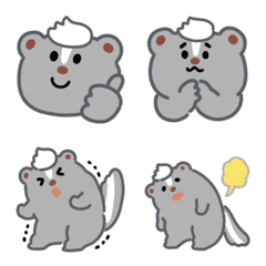 Cute skunk emoji 3