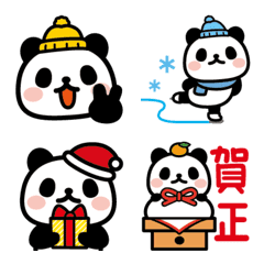 Bunanna PANDA Winter Emoji