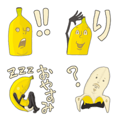 Banana men