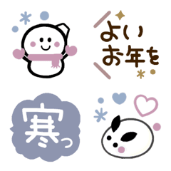 Adult color winter Emoji