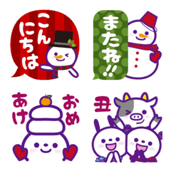 SnowMan Emoji2. Xmas. New Year's day.