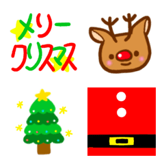 * Christmas emoji*