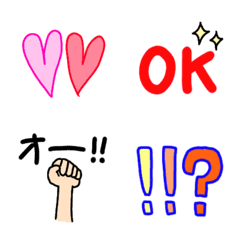 Heart, OK, hand and symbol emoji