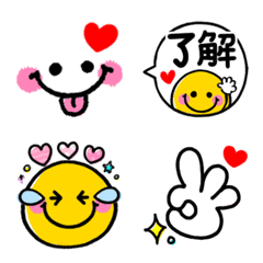 Cute mixed emoji