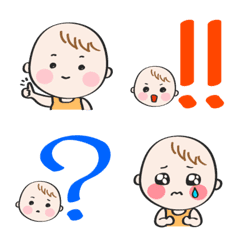 Baby simple emoji "Akasan"