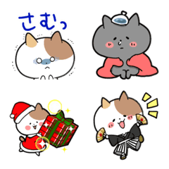 winter emoji of cats