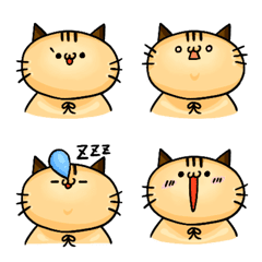 Nyankoi emoji