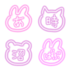 量産型デコ文字/うさぎ/ねこ/くま/ピンク