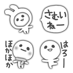 FUWAFUWA emoji 9