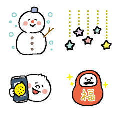 Winter Emoji(SHIROMAN_san mix)