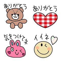 Various emoji 1032 adult cute simple