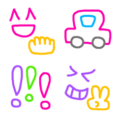 Very Simple Kao Emoji 3