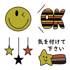 Various emoji 1035 adult cute simple