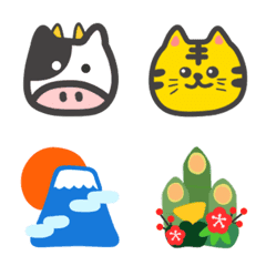 Japanese new year emoji syougatu