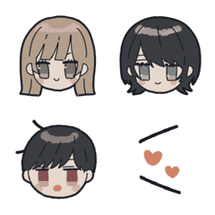 Shirasaki and her friend's emoji