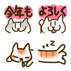 New Year's emoji of Lucky Cat