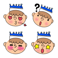 umekiti-emoji3