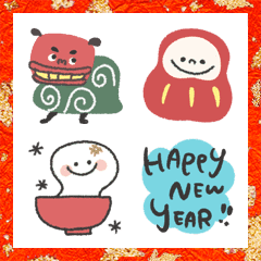 new year*emoji