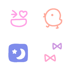 pink purple useful emoji