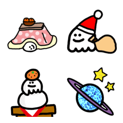White and small creatures emoji (2)