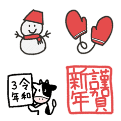 [cute]winter Emoji 2020-2021